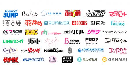 オンライン出張編集部「モチコミonline」第11回を6月1 オンライン出張編集部「モチコミonline」第11回を6月1
