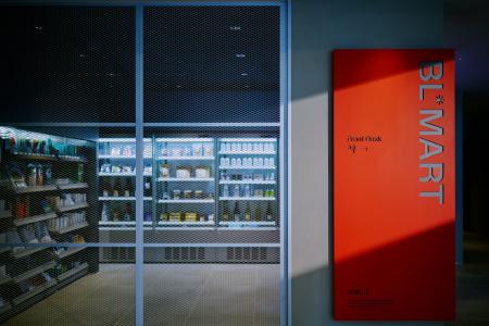旅の記憶を彩るカルチャーストアが誕生～カルチャービ