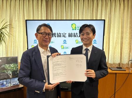 【エステー】畜産業や動物園の臭気対策および環境改善 【エステー】畜産業や動物園の臭気対策および環境改善