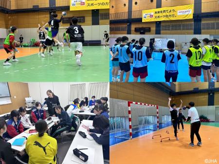 【ハンドボール】2026年度NTA(ナショナルトレーニン 【ハンドボール】2026年度NTA(ナショナルトレーニン