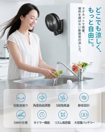 【5/20~6/2】KEYNICE スマイルセール開催決定--期間 【5/20~6/2】KEYNICE スマイルセール開催決定--期間