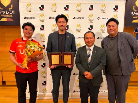 レノファ山口FCと取り組む「地域探究型修学旅行プログ レノファ山口FCと取り組む「地域探究型修学旅行プログ