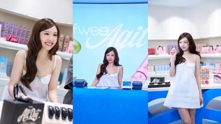 韓国コスメブランド『fwee(フィー)』直営店「フィー 韓国コスメブランド『fwee(フィー)』直営店「フィー