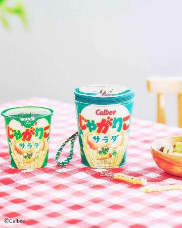 【祝・発売30周年！】じゃがりこ公式ブックが登場