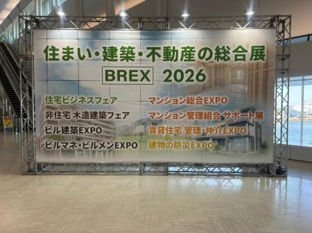 2026年5月13日(水)・14日(木)・15日(金)の3日間 2026年5月13日(水)・14日(木)・15日(金)の3日間
