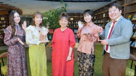 『TVerで学ぶ！最強の時間割』シーズン2 最終回utf-8
