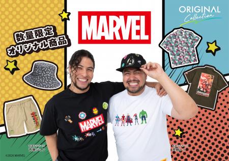 サカゼン80周年企画・第三弾が発表!80周年を記念し、 サカゼン80周年企画・第三弾が発表!80周年を記念し、
