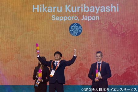 史上初!日本の高校生が科学研究の国際大会「ISEF」で 史上初!日本の高校生が科学研究の国際大会「ISEF」で