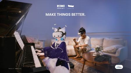 KIWI design、日本のVRクリエイター支援プロジェクト KIWI design、日本のVRクリエイター支援プロジェクト