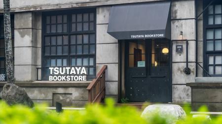 「TSUTAYA BOOKSTORE 松菸店」を台湾屈指の文化創造拠