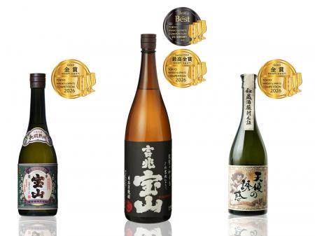 世界が認めた!西酒造『吉兆宝山』がW受賞!世界的品評 世界が認めた!西酒造『吉兆宝山』がW受賞!世界的品評