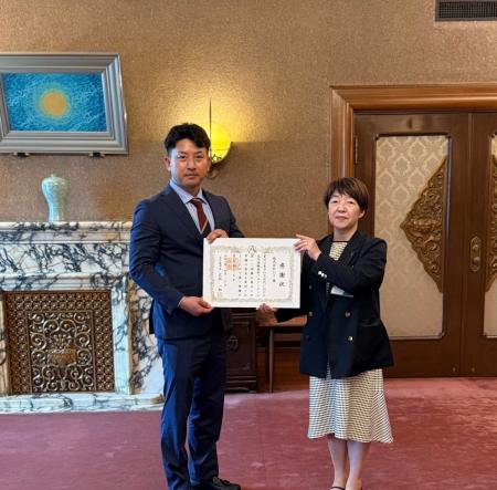 「次世代に向けた文化体験提供事業寄付金」への寄付に