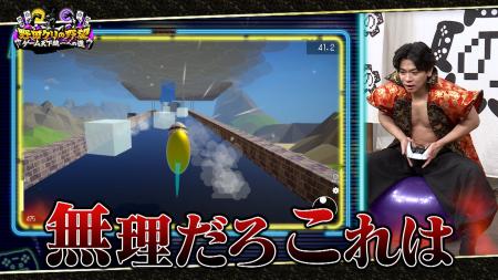 【野田クリの野望～ゲーム天下統一への道～】マッチョ
