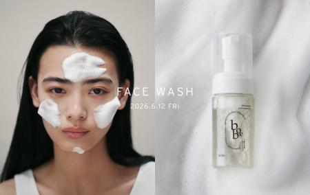 ビューティーブランド「bobe（ボウブ） 」から、素肌