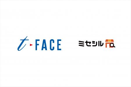 T-FACE、人流分析AI Agent「ミセシル」を採用し、回遊