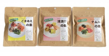 “ぬか床”をアップデート。混ぜるだけで栄養を丸ごと食 “ぬか床”をアップデート。混ぜるだけで栄養を丸ごと食