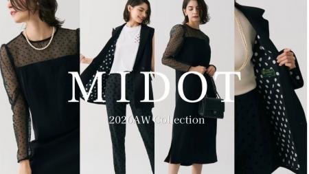 アパレルブランド「MIDOT」2ndシーズンとなる2026AW C アパレルブランド「MIDOT」2ndシーズンとなる2026AW C