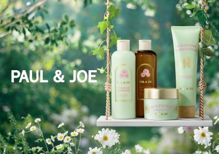【PAUL & JOE BEAUTE】髪だけでなく、頭皮にも着目し 【PAUL & JOE BEAUTE】髪だけでなく、頭皮にも着目し