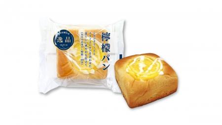 【木村屋總本店】＜新商品＞冷やしておいしい！レモン