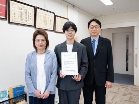 ケアのバトン、神奈川県立保健福祉大学より「保健福祉 ケアのバトン、神奈川県立保健福祉大学より「保健福祉