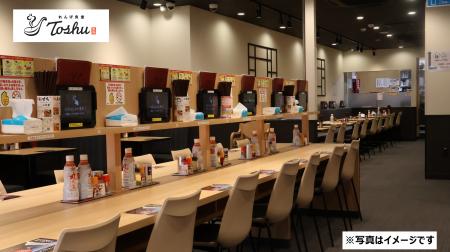 穏やかな街並みが広がる横浜 仲町台に「れんげ食堂Tos