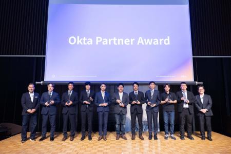 Okta Japan、「FY26 Partner Award Japan」の受賞パー Okta Japan、「FY26 Partner Award Japan」の受賞パー