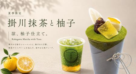 【浅草茶屋たばねのし大阪心斎橋店】夏を彩る涼やかな