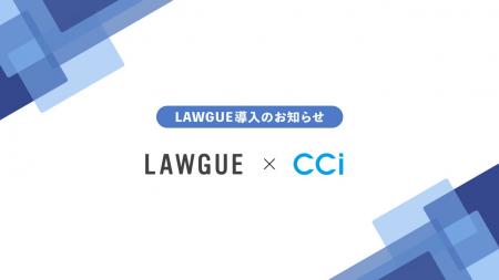 自動車向けケミカル・住宅向け防音排水管・産業用ウレ 自動車向けケミカル・住宅向け防音排水管・産業用ウレ
