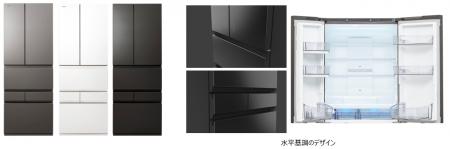東芝ライフスタイルの冷凍冷蔵庫・コードレス衣utf-8 東芝ライフスタイルの冷凍冷蔵庫・コードレス衣utf-8