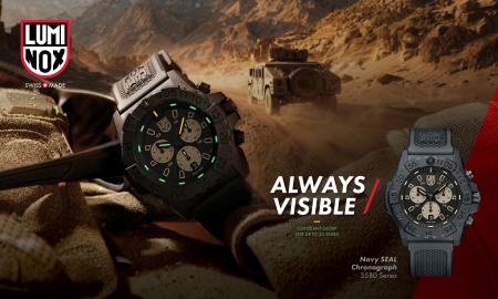 極限の任務環境に挑むミリタリークロノグラフLuminox
