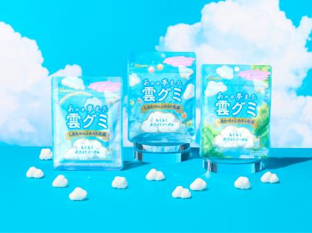 子どもの頃の“雲を食べてみたい”から生まれた、ふわも