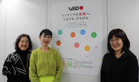 【VIPOインタビュー公開】俳優からプロデューサーへ。 【VIPOインタビュー公開】俳優からプロデューサーへ。