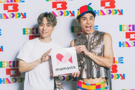EXILE TETSUYAさん×小島よしおさん、ママスタ対談をき