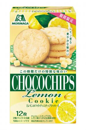 爽やかなレモンの風味と、なめらかなホワイトチョコチ