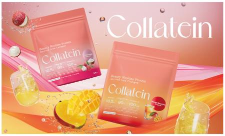 コラーゲン由来の“第3のプロテイン”Collatein(コラ コラーゲン由来の“第3のプロテイン”Collatein(コラ
