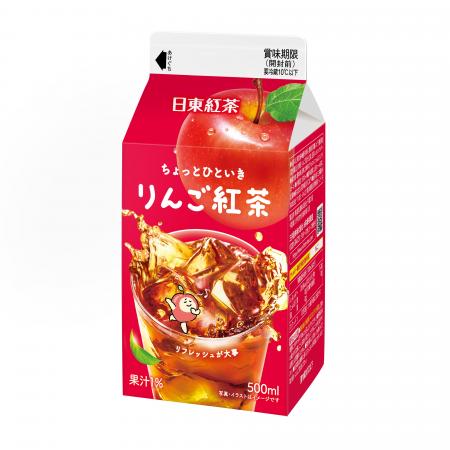 初夏にぴったり、りんごの香り広がるチルド紙パックフ 初夏にぴったり、りんごの香り広がるチルド紙パックフ