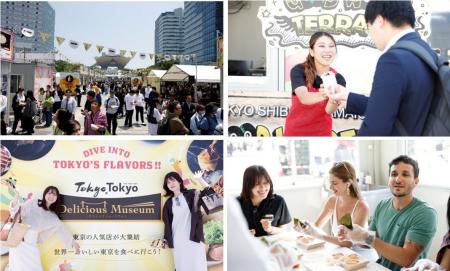 来場者数過去最多!約6.5万人を記録!一度は訪れたい 来場者数過去最多!約6.5万人を記録!一度は訪れたい