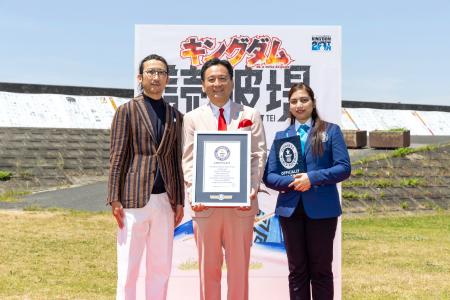 キングダム ×(駆ける)佐賀県 ~佐賀の⽕を絶やすで キングダム ×(駆ける)佐賀県 ~佐賀の⽕を絶やすで