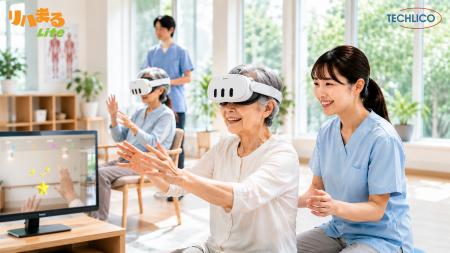 VR/MRを活用した介護施設向け新サービス「リハまるLit VR/MRを活用した介護施設向け新サービス「リハまるLit