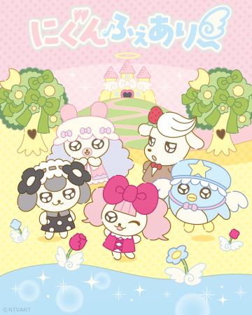 “がんばりすぎない”を肯定する新キャラクター『にぐん “がんばりすぎない”を肯定する新キャラクター『にぐん