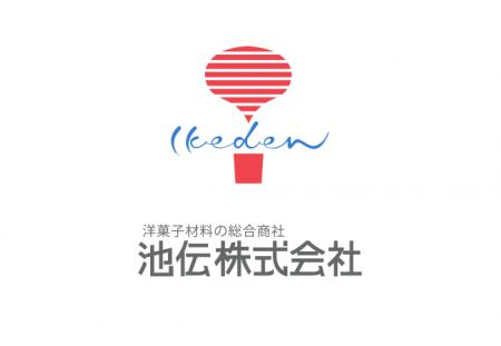 池伝株式会社、サプライチェーン攻撃に備え、情報漏洩 池伝株式会社、サプライチェーン攻撃に備え、情報漏洩