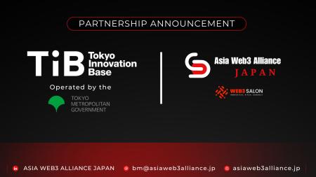 Asia Web3 Alliance Japan、東京都運営「Tokyo Innova Asia Web3 Alliance Japan、東京都運営「Tokyo Innova