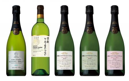 日本ワインブランド「SUNTORY FROM FAR 日本ワインブランド「SUNTORY FROM FAR