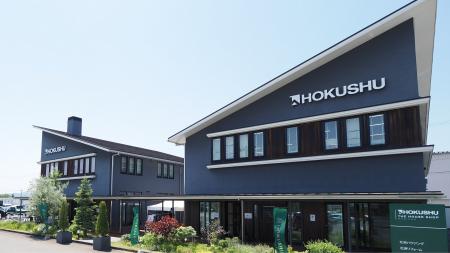 HOKUSHU THE HOUSE SHOP MORIOKA 10周年感謝祭を開催