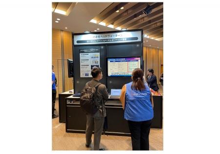 NECパーソナルコンピュータ主催「AI×PC DAY 2026」に NECパーソナルコンピュータ主催「AI×PC DAY 2026」に