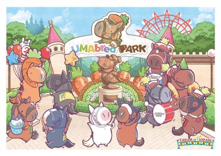 競走馬グッズブランド『UMAbred』が遂にテーマパーク