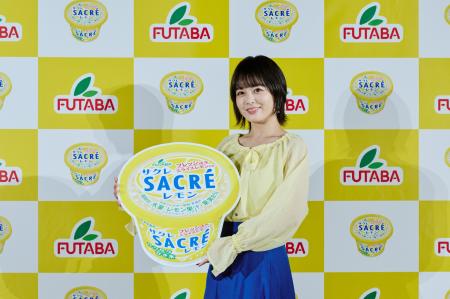 【「サクレレモン」 2026年 新TVCM発表会開催レポート 【「サクレレモン」 2026年 新TVCM発表会開催レポート