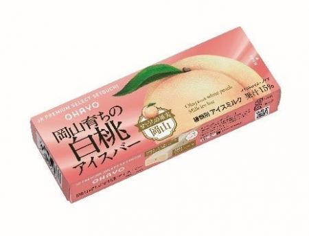 JR PREMIUM SELECT SETOUCHIシリーズ「岡山育ちの白桃