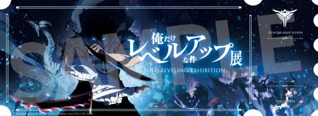 KADOKAWA公式オンラインショップ【カドスト】にて、『 KADOKAWA公式オンラインショップ【カドスト】にて、『