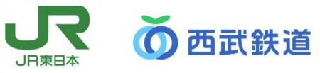 JR東日本と西武鉄道は、両社で連携して「快適でシーム JR東日本と西武鉄道は、両社で連携して「快適でシーム